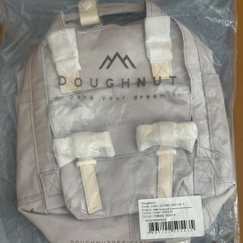 Doughnut Light Purple Backpack